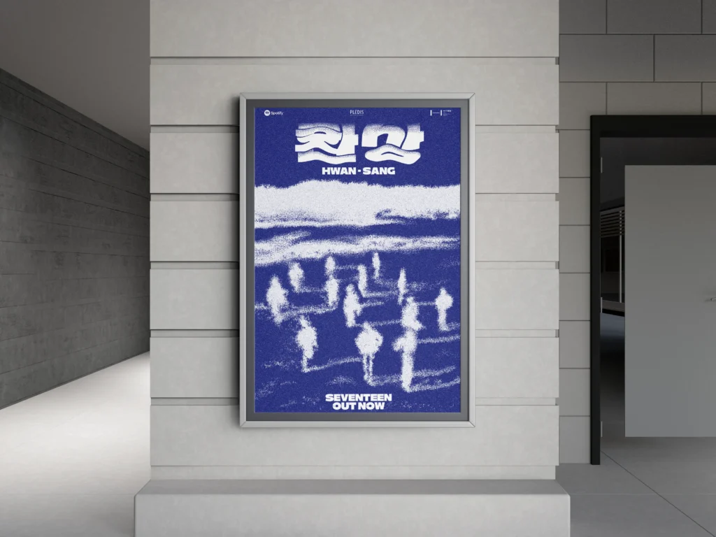 POSTER 4 copia